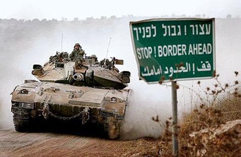 Izrael Sz�ri�ba k�sz�l